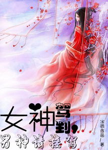 霍光传(节选)